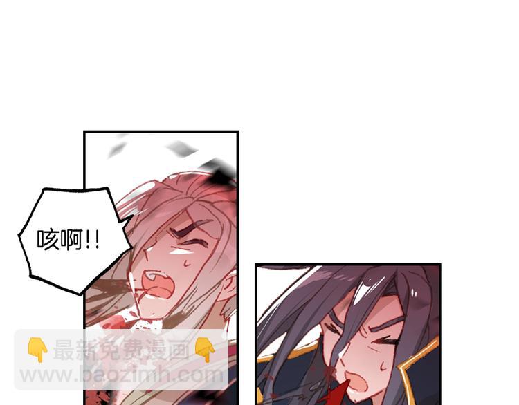 第21话 淘汰（中）-第53话