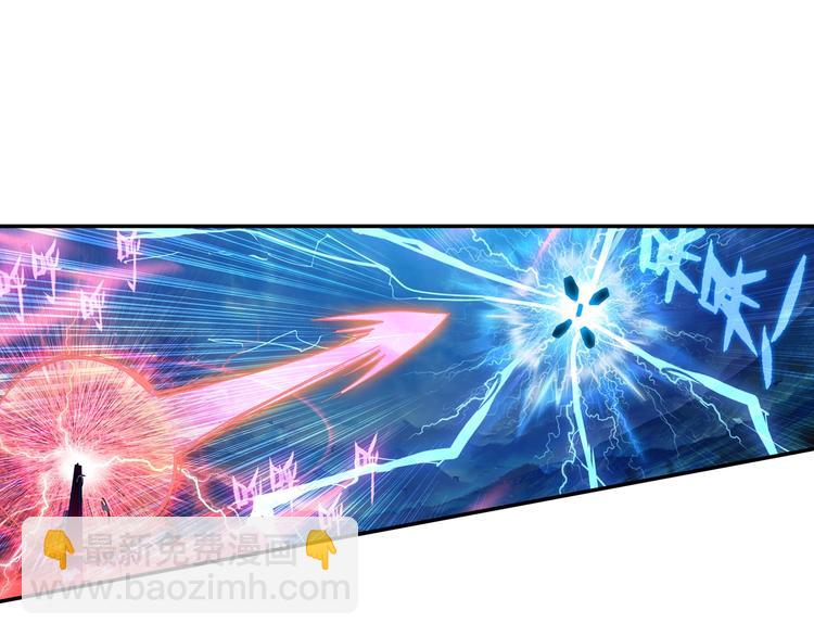 第22话 最弱神王（下）-第57话