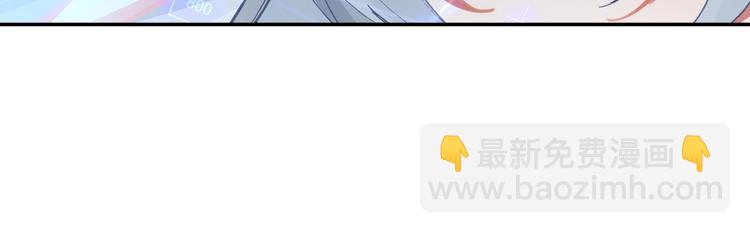 第22话 最弱神王（下）-第57话