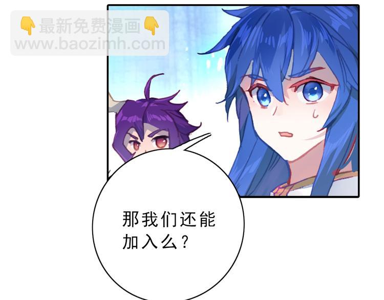 第4话 接引（下）-第7话