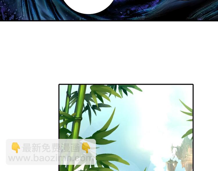 第4话 接引（下）-第7话