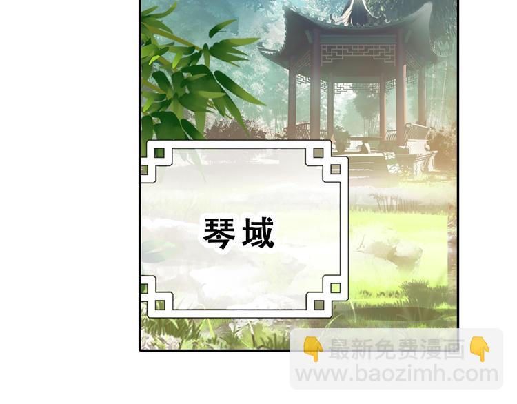 第4话 接引（下）-第7话