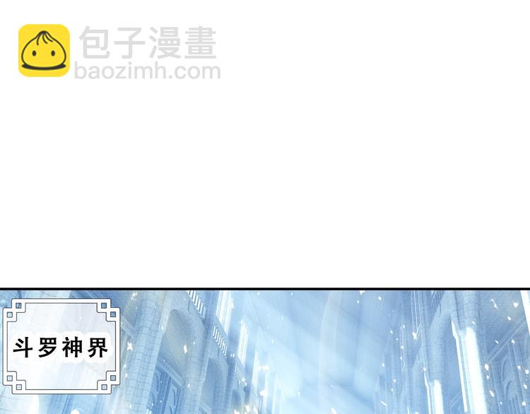 第4话 接引（下）-第7话