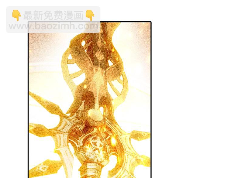 第4话 接引（下）-第7话