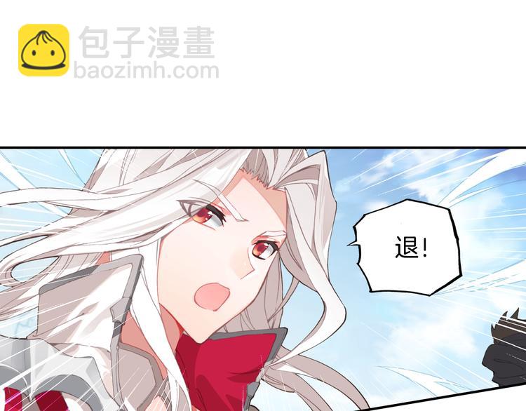 第23话 计谋（中）-第59话