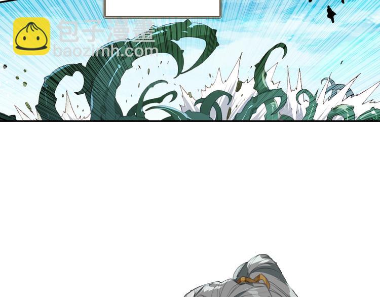 第23话 计谋（中）-第59话