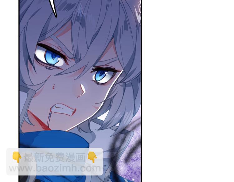 第23话 计谋（中）-第59话