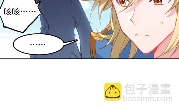 第23话 计谋（中）-第59话