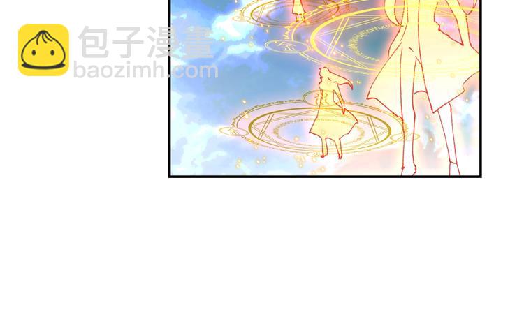 第23话 计谋（中）-第59话