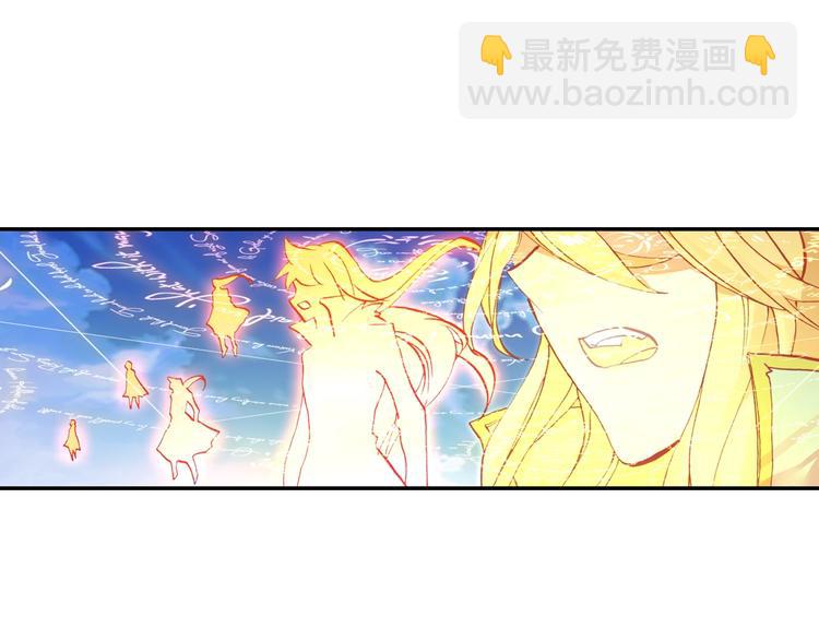 第23话 计谋（中）-第59话