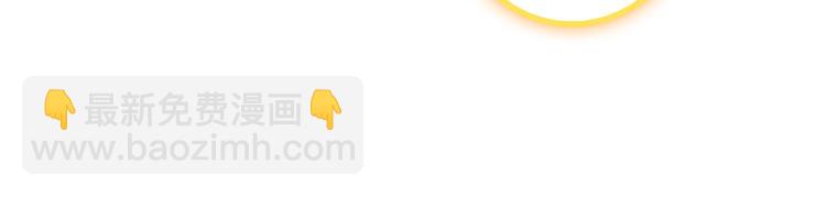 第23话 计谋（中）-第59话