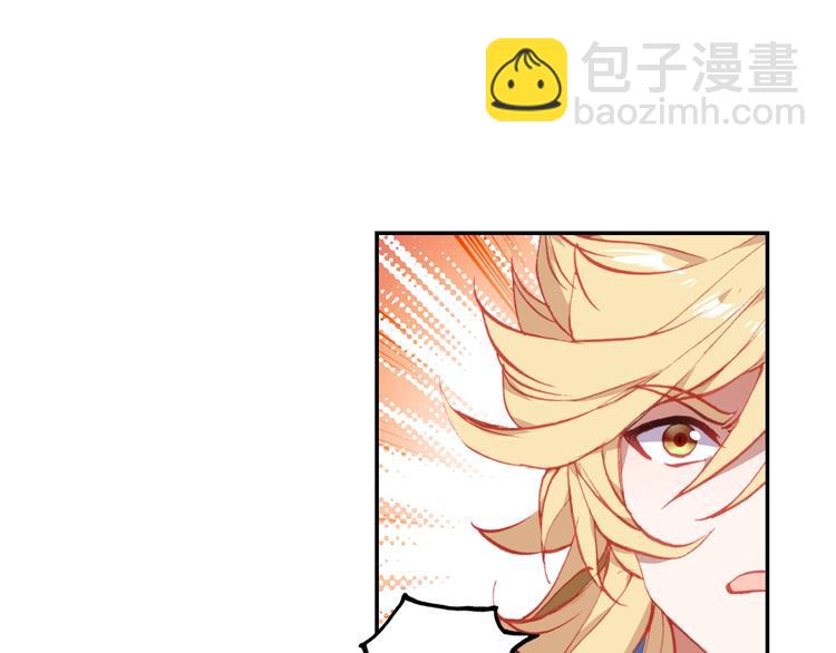 第23话 计谋（中）-第59话