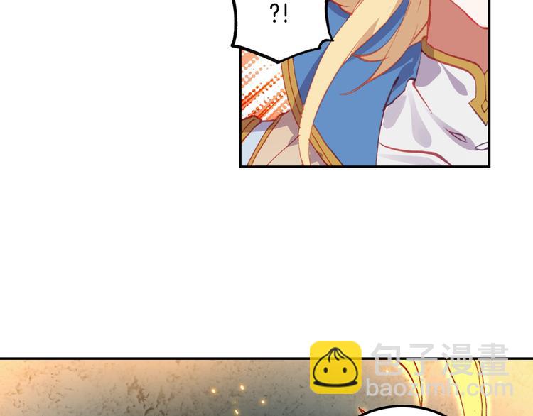 第23话 计谋（中）-第59话