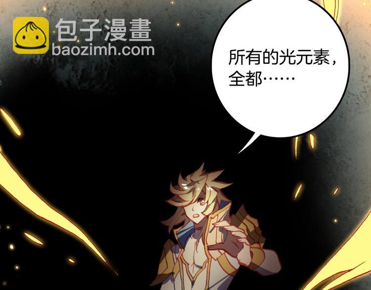 第23话 计谋（中）-第59话