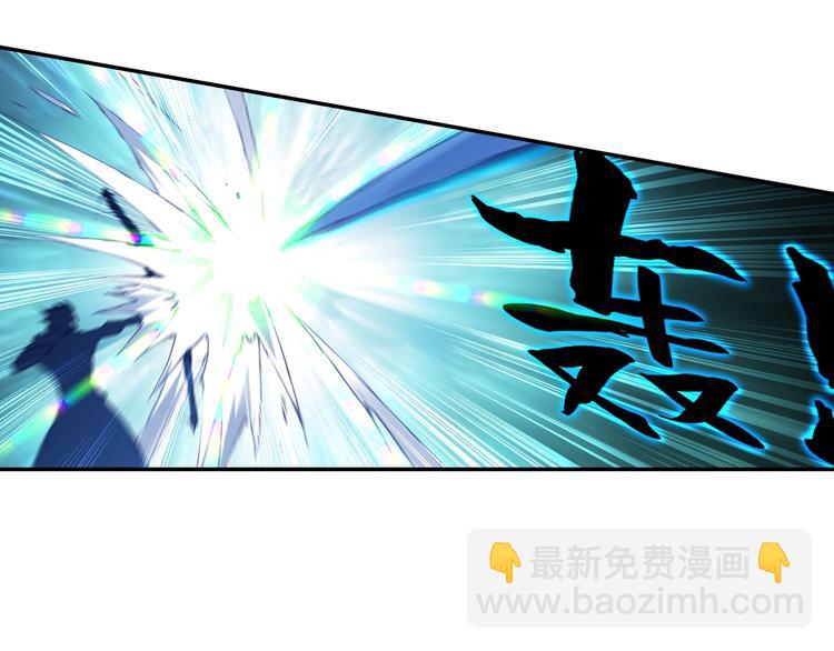 第23话 计谋（中）-第59话