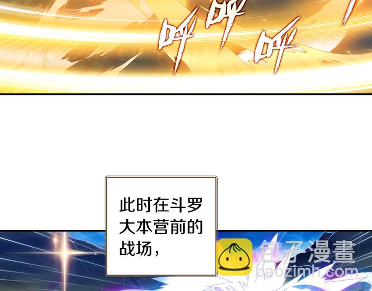 第24话 最后的底牌（上）-第61话