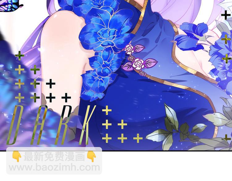 第24话 最后的底牌（上）-第61话