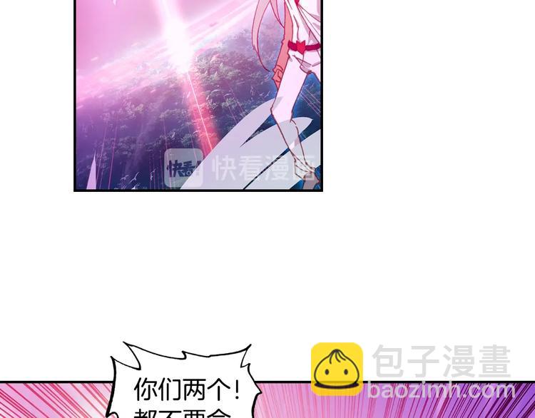 第24话 最后的底牌（上）-第61话