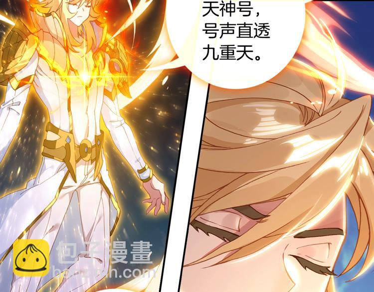 第24话 最后的底牌（上）-第61话