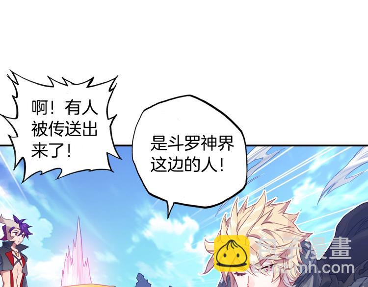 第24话 最后的底牌（下）-第63话