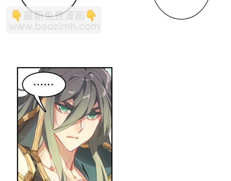 第24话 最后的底牌（下）-第63话