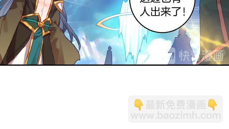 第24话 最后的底牌（下）-第63话