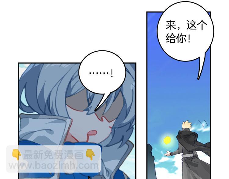 第24话 最后的底牌（下）-第63话