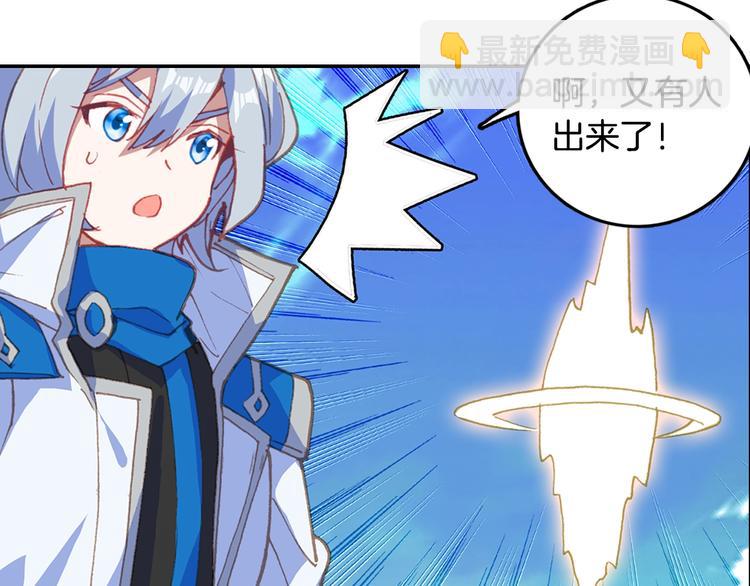 第24话 最后的底牌（下）-第63话