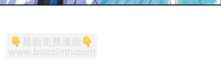 第24话 最后的底牌（下）-第63话