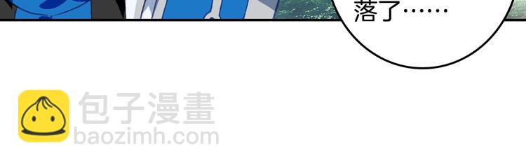 第24话 最后的底牌（下）-第63话