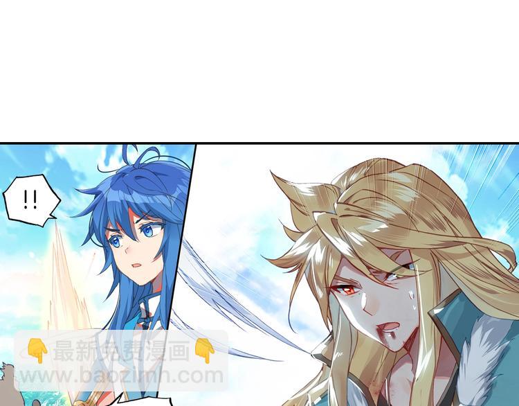 第24话 最后的底牌（下）-第63话