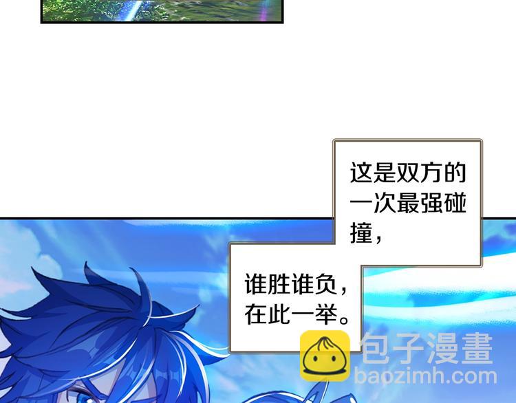 第24话 最后的底牌（下）-第63话