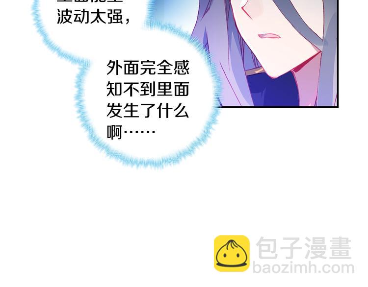 第24话 最后的底牌（下）-第63话