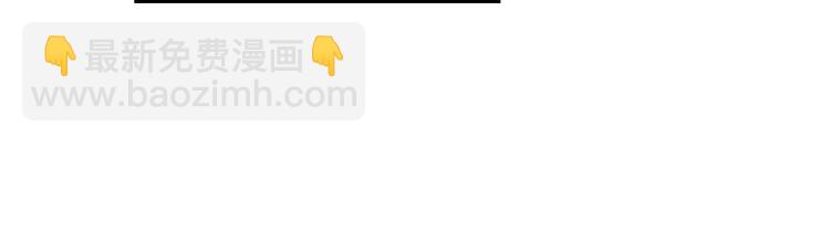 第25话 真的要输了吗？（中）-第65话