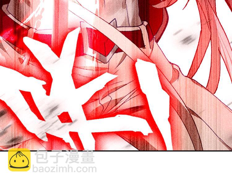 第25话 真的要输了吗？（中）-第65话