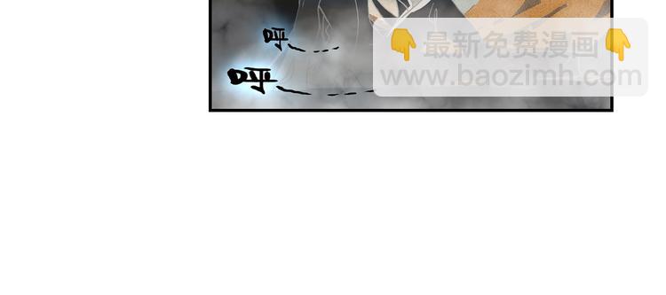 第25话 真的要输了吗？（中）-第65话