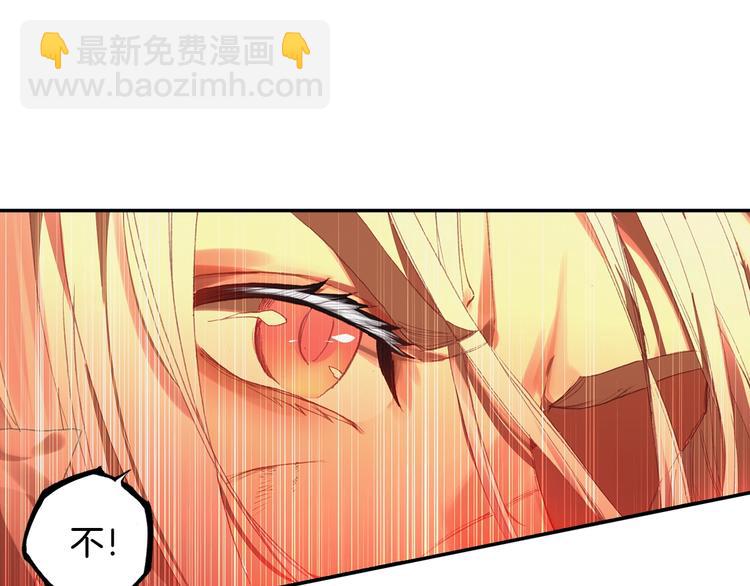 第25话 真的要输了吗？（中）-第65话