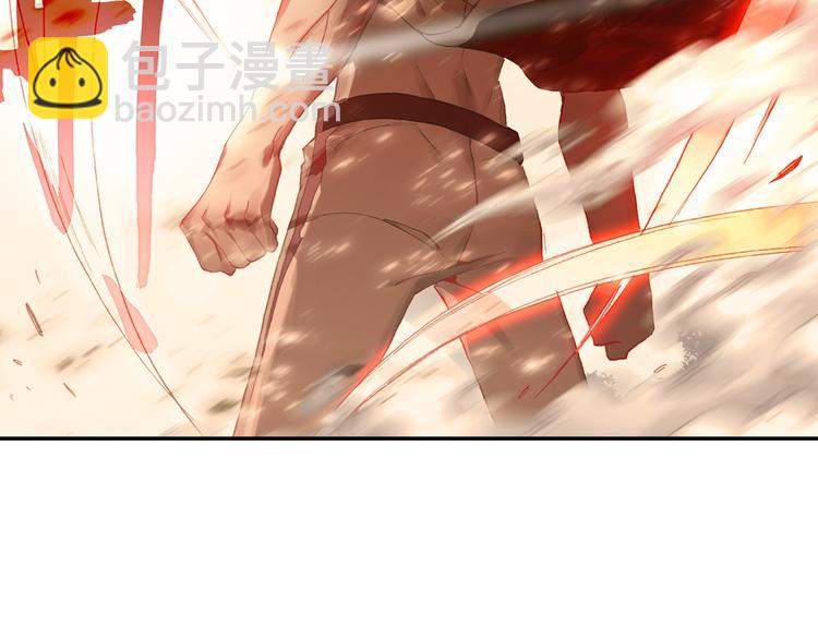 第25话 真的要输了吗？（中）-第65话