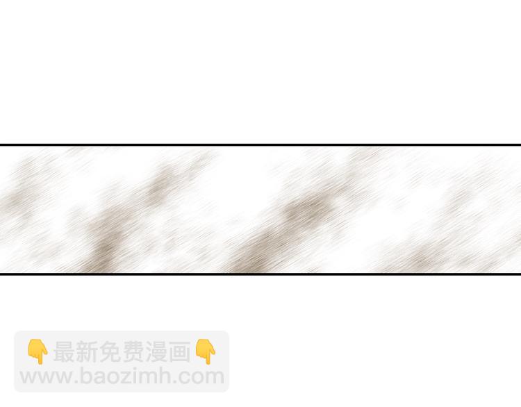 第25话 真的要输了吗？（中）-第65话