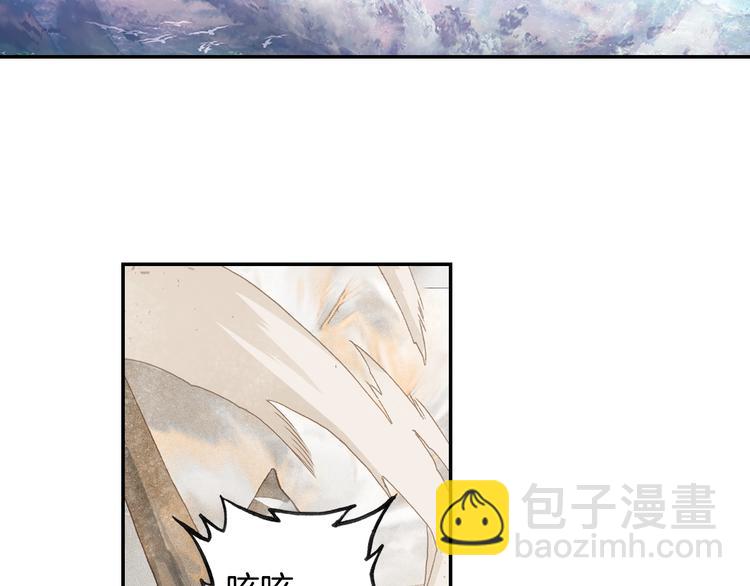 第25话 真的要输了吗？（中）-第65话