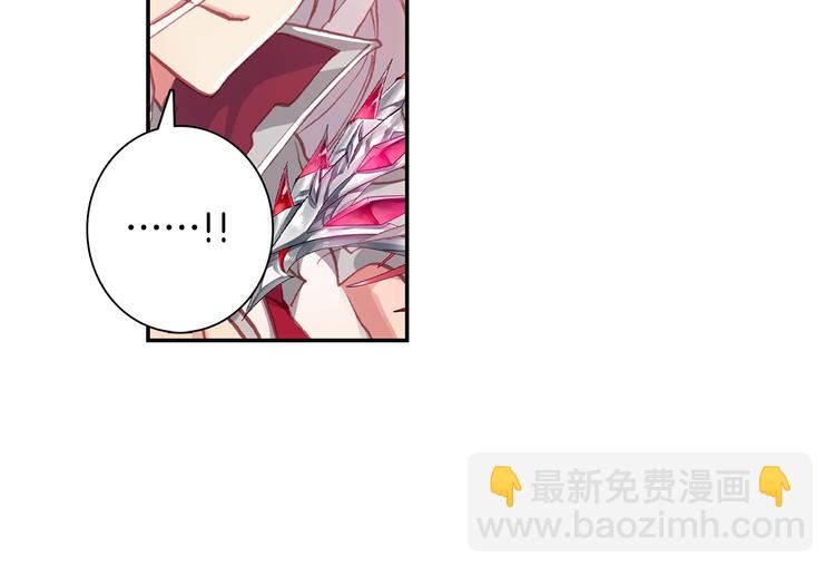 第26话 你以为你们赢了（上）-第67话