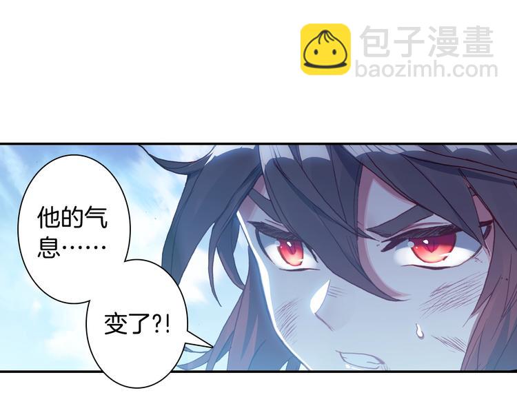 第26话 你以为你们赢了（上）-第67话