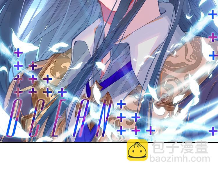 第26话 你以为你们赢了（上）-第67话