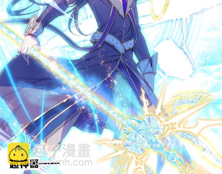 第26话 你以为你们赢了（上）-第67话