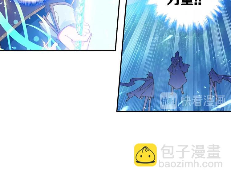 第26话 你以为你们赢了（上）-第67话