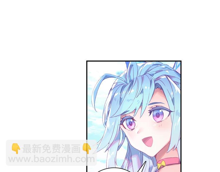 第26话 你以为你们赢了（上）-第67话