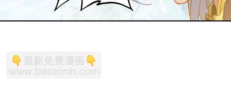 第26话 你以为你们赢了（下）(1/2)-第69话