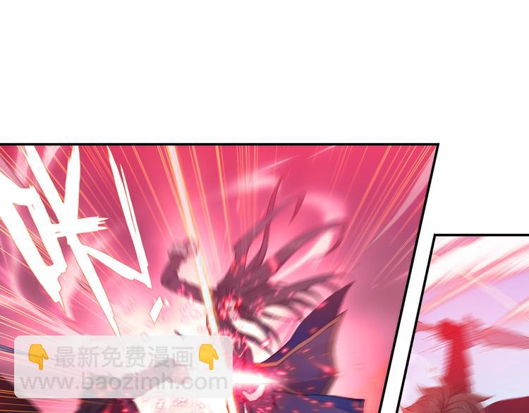 第26话 你以为你们赢了（下）(1/2)-第69话