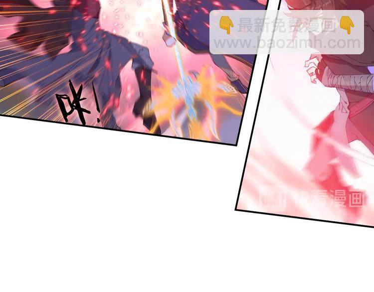 第26话 你以为你们赢了（下）(1/2)-第69话