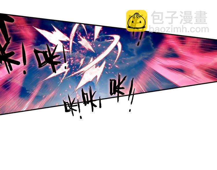 第26话 你以为你们赢了（下）(1/2)-第69话